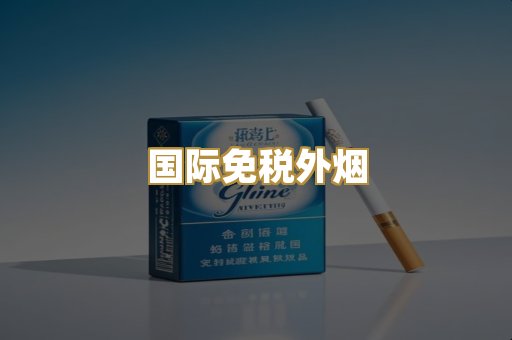 越南代工系列